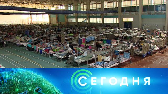 11 июня 2023 года. 08:00