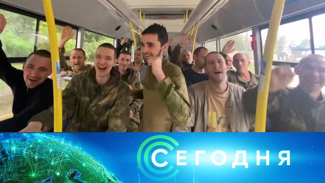 12 июня 2023 года. 08:00