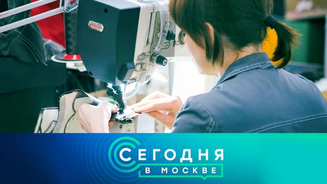 13 июня 2023 года. 23:35