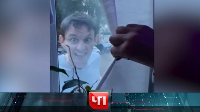 13 июня 2023 года