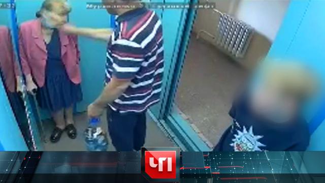 14 июня 2023 года