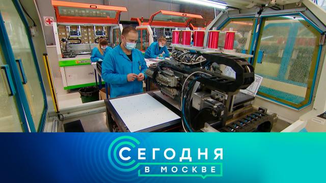 15 июня 2023 года. 23:35