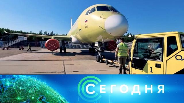 14 июня 2023 года. 23:35