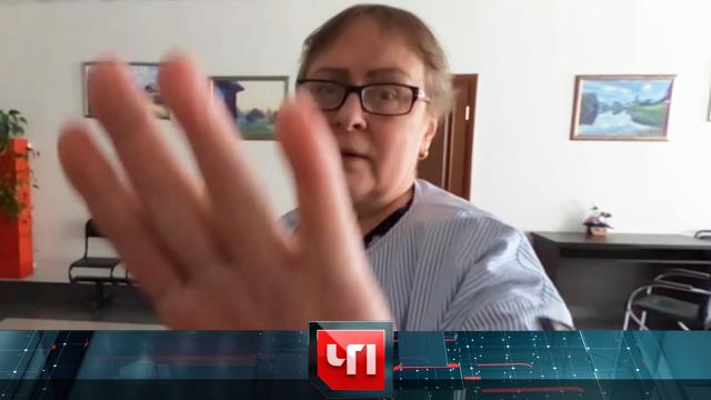 15 июня 2023 года