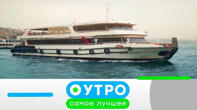 15 июня 2023 года