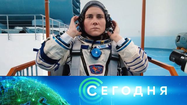 16 июня 2023 года. 10:00