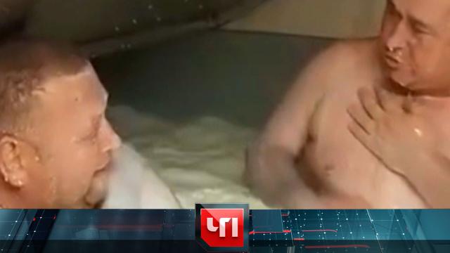 16 июня 2023 года