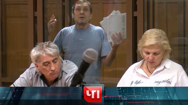 19 июня 2023 года