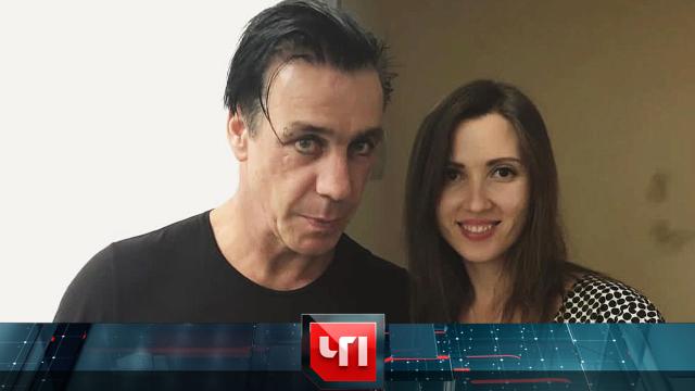 20 июня 2023 года