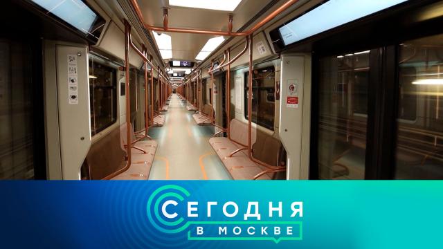 21 июня 2023 года. 23:35