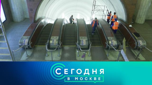 22 июня 2023 года. 16:20