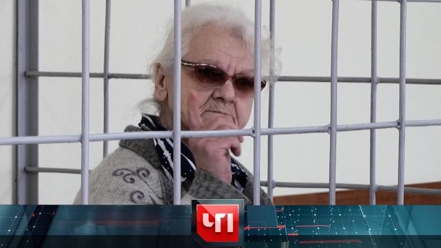 22 июня 2023 года