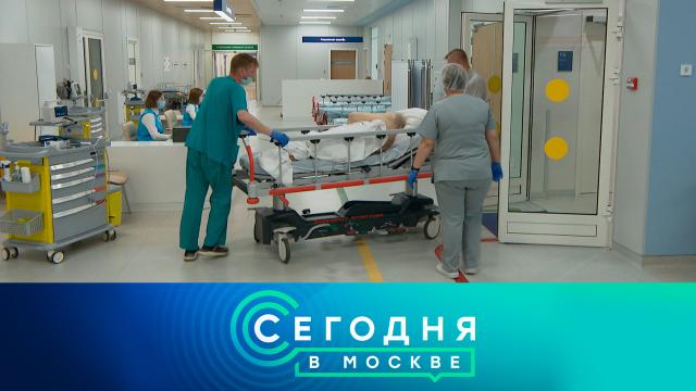 22 июня 2023 года. 23:35