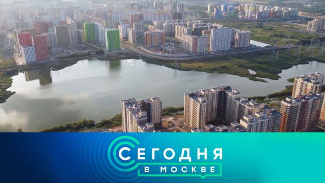 26 июня 2023 года. 16:20