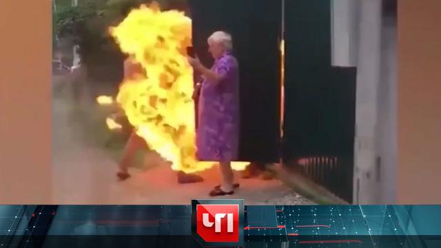 26 июня 2023 года