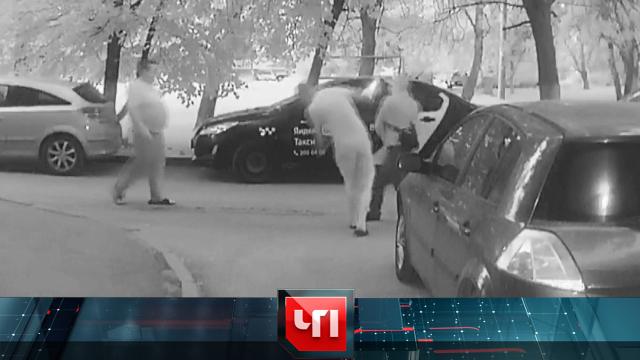 27 июня 2023 года