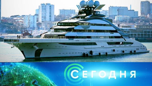 28 июня 2023 года. 16:00