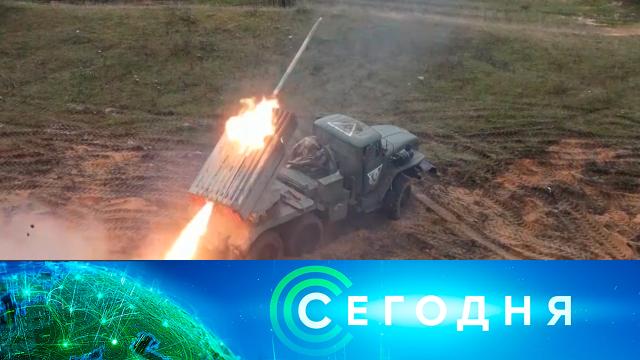 27 июня 2023 года. 23:35