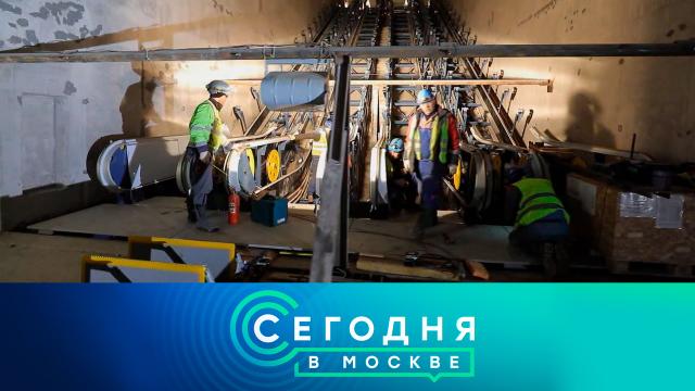 28 июня 2023 года. 23:35