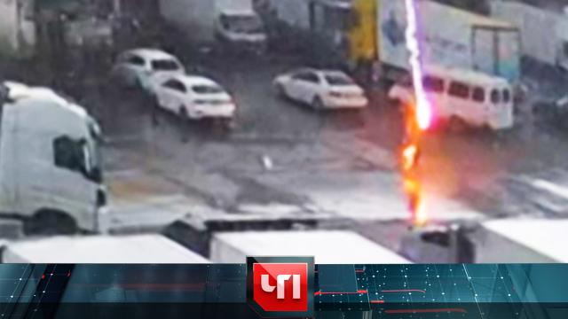 28 июня 2023 года