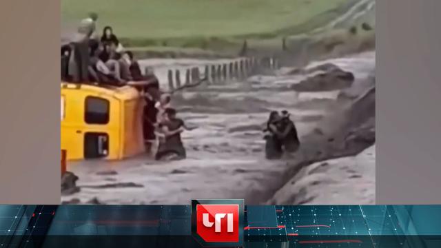 30 июня 2023 года