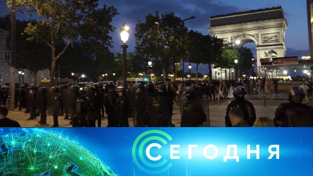 2 июля 2023 года. 10:00