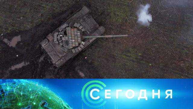 2 июля 2023 года. 08:00