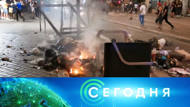 3 июля 2023 года. 13:00