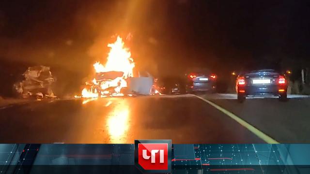 3 июля 2023 года