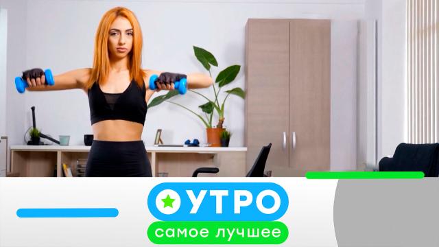 3 июля 2023 года