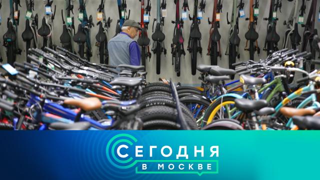 4 июля 2023 года. 16:20