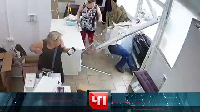 4 июля 2023 года