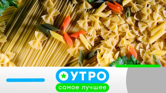 4 июля 2023 года