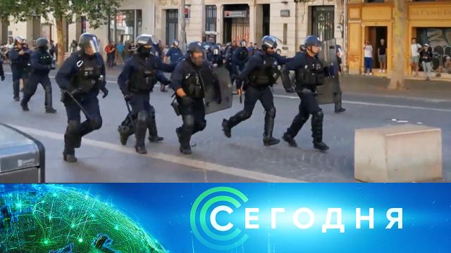 5 июля 2023 года. 10:00