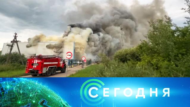 4 июля 2023 года. 23:35