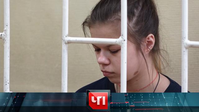 5 июля 2023 года