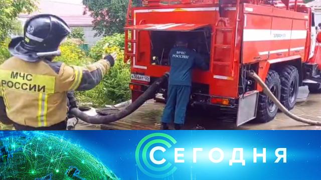 6 июля 2023 года. 13:00