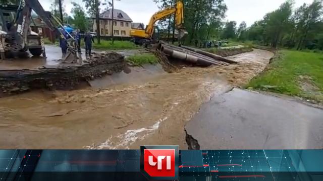 7 июля 2023 года