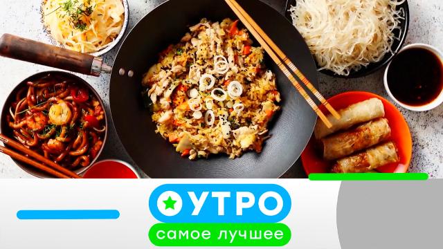 11 июля 2023 года