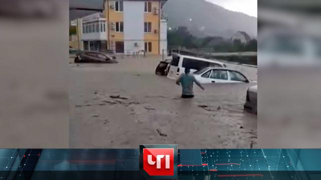 12 июля 2023 года