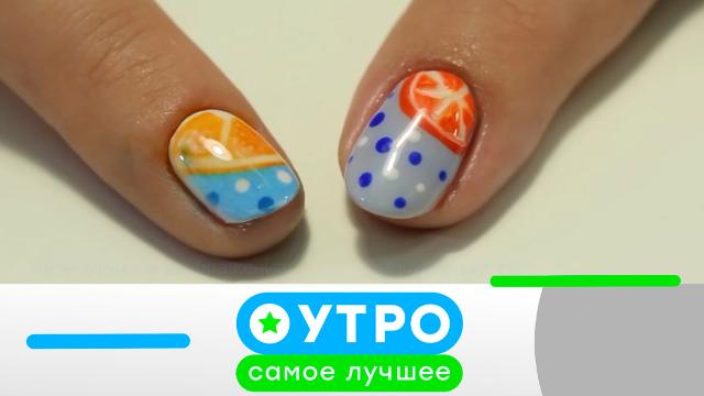 12 июля 2023 года