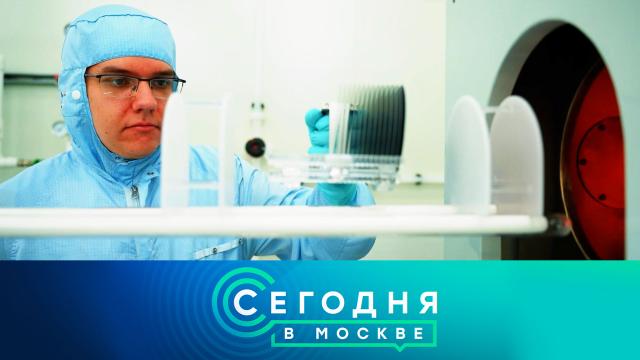 15 июля 2023 года. 10:00