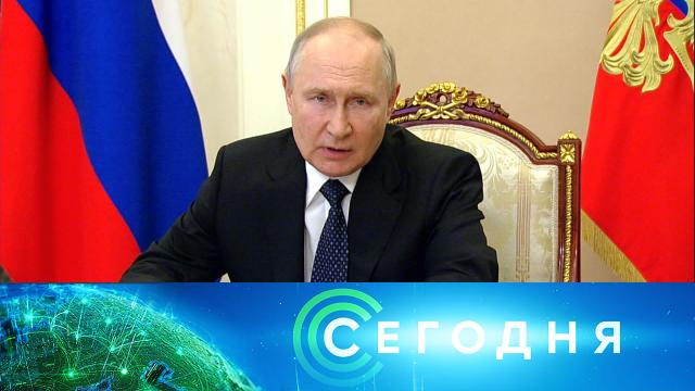 17 июля 2023 года. 23:35