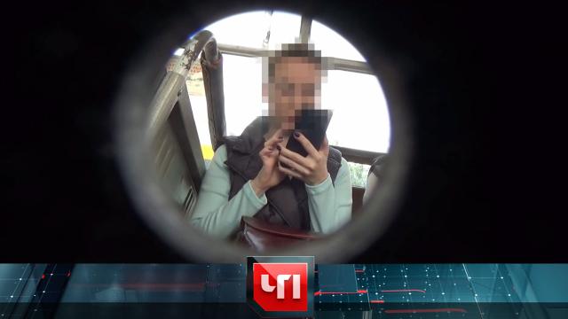 18 июля 2023 года