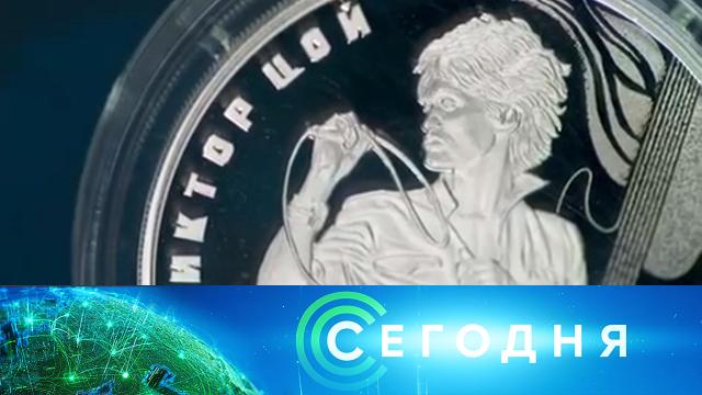 18 июля 2023 года. 23:35