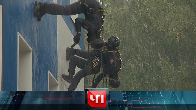 19 июля 2023 года