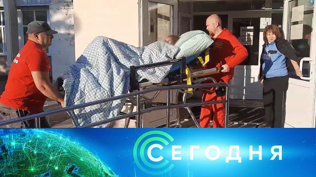 20 июля 2023 года. 10:00