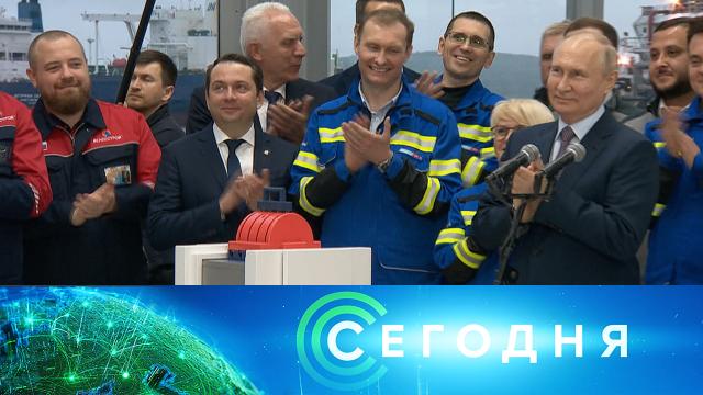 20 июля 2023 года. 23:35