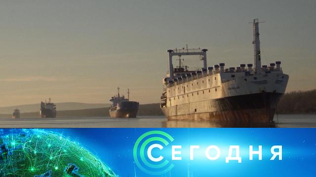 22 июля 2023 года. 08:00