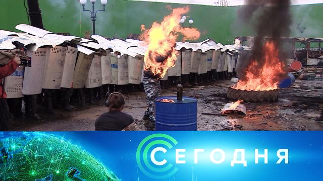 23 июля 2023 года. 08:00